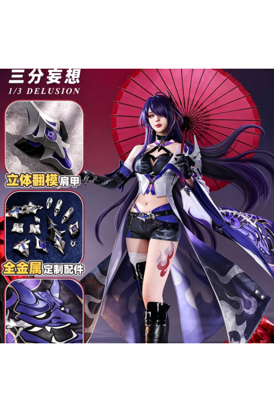 1/3 Delusion Honkai Star Rail Raiden Bosenmori Mei Acheron Cosplay Costume